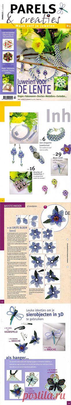 Parels & Creatief 4-2005.