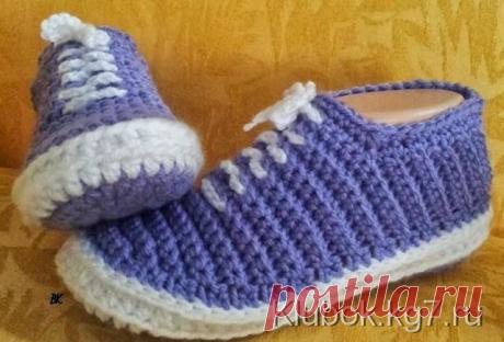 1 непрочитанный чат