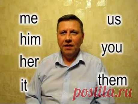 Английский с нуля. Урок 11. Модальные глаголы - YouTube