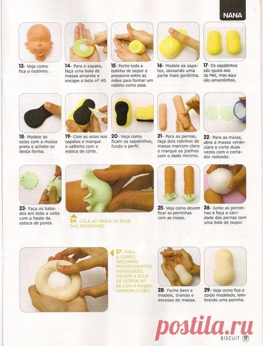 Лепка красивых кукол с фото