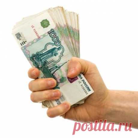 Квартиры, доплаты, налоговые вычеты. Какие льготы от нас скрывают?