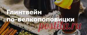 112 рецептов китайской кухни, самые интересные варианты на сайте «Афиша-Еда» — страница 1 из 6