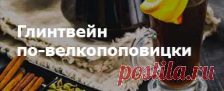 112 рецептов китайской кухни, самые интересные варианты на сайте «Афиша-Еда» — страница 1 из 6