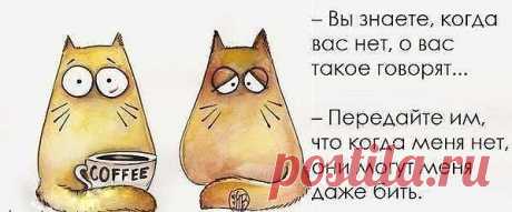 Мой Мир@Mail.Ru