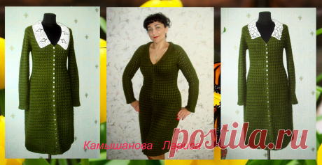 Платье ,,ТАЙНА,,Пряжа ДОРА (240 м в 100 г). Расход 950 г. Кр.2,5.