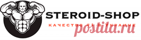 Трийодтиронин — купить  💊 по низкой цене в интернет-аптеке ...
Купить Трийодтрионин в Москве и области в интернет аптеке Диалог ✓Низкие цены ✈Всегда ...
Трийодтирони́н (Т3, тироксин, тетрайодтиронин) — биологически активное ...
В медицинской практике используется также дийодтиронин
Дийодтиронины
1 дек 2019 ...
Дийодтиронин (дийодтирозин, ди-ДТ) ...
Окситоцин, окситоцины (окситоциноподобные гормоны) - гормоны гипоталамуса и гипофиза. ...
Гормон роста человека - Трийод-Триптофан-Тетрагидро- деги…