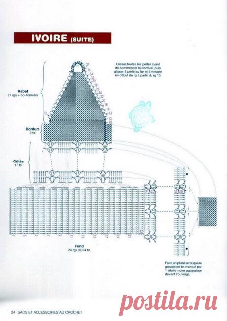 43s.jpg (637×900)