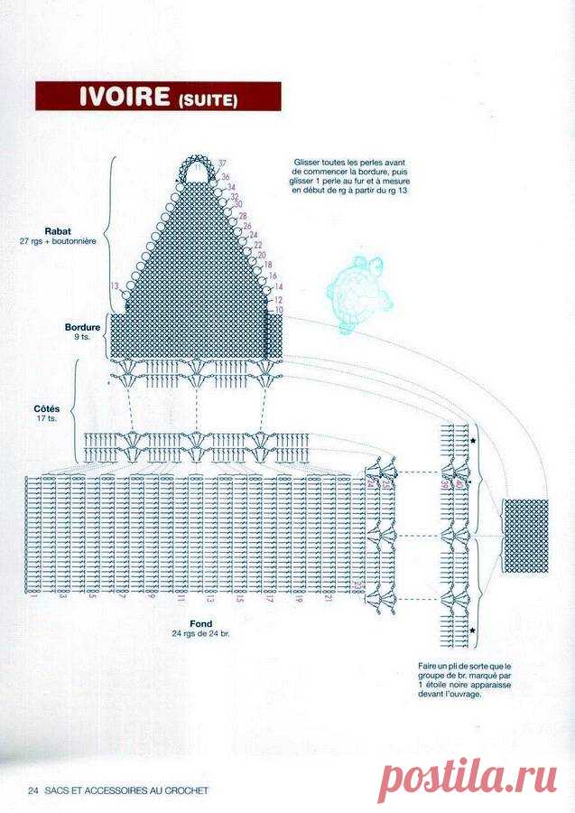43s.jpg (637×900)
