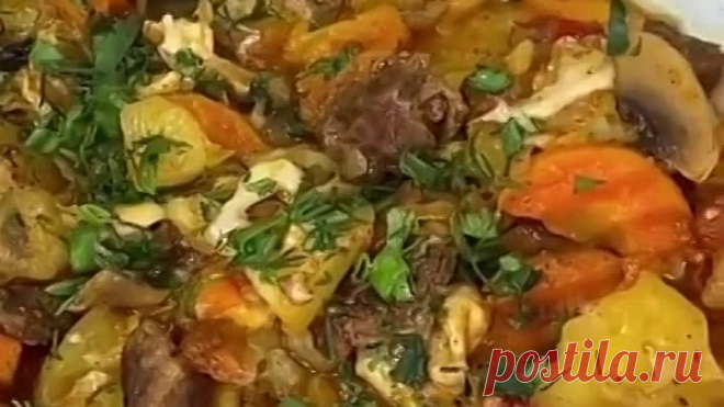 Жаркое в горшочках ( рецепт )
