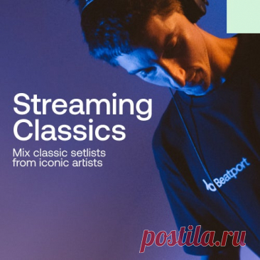 Beatport Tiesto Streaming Classics » MinimalFreaks.co