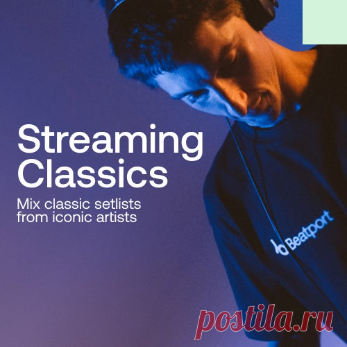 Beatport High Contrast Streaming Classics » MinimalFreaks.co
