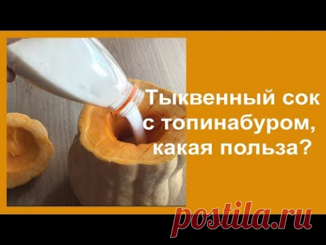 Как очистить печень и омолодить организм