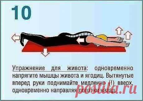 (2) Мастерская Тела - Фотографии, опубликованные Мастерская Тела