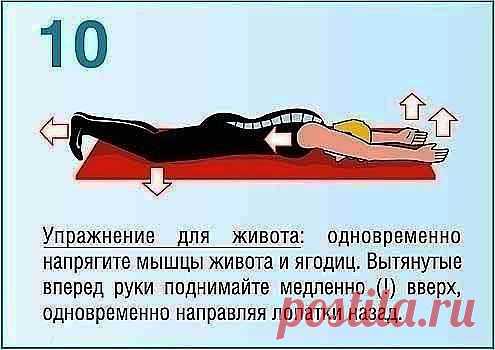 (2) Мастерская Тела - Фотографии, опубликованные Мастерская Тела