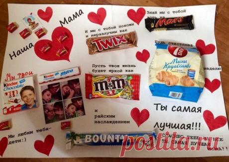 Идея сладкого плаката маме