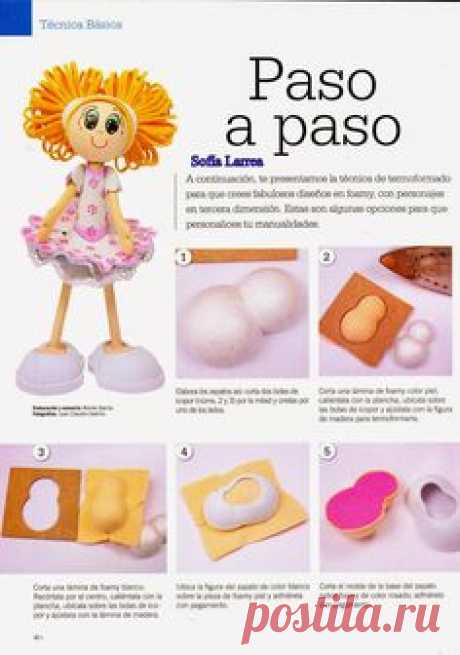 Goma eva, Goma eva Glitter, Pistola de &quot;silicona&quot;, mucha creatividad y amor! Vamos a crear una muñeca que adorne esta navidad! especial para regalo… | Pinteres…