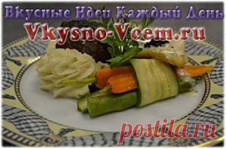 Десерты из овощей. Вкусные кулинарные новости на сегодня – овощные! Гастрономическая мода на десерты из овощей заставляет поваров придумывать все новые и новые вкусности. Кажется невероятным, что простые овощи стали «хитами» модных европейских ресторанов.