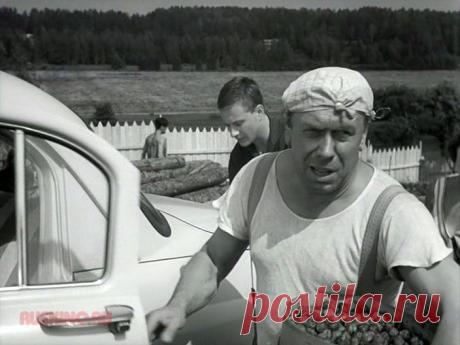 Кинофильм &quot; Берегись автомобиля &quot;