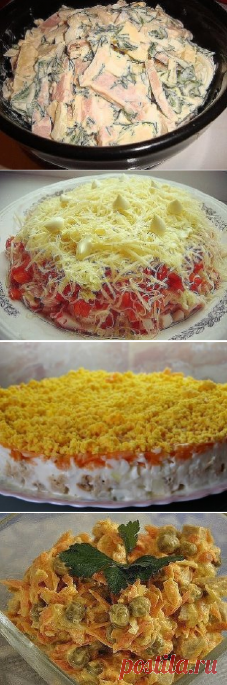 Одноклассники