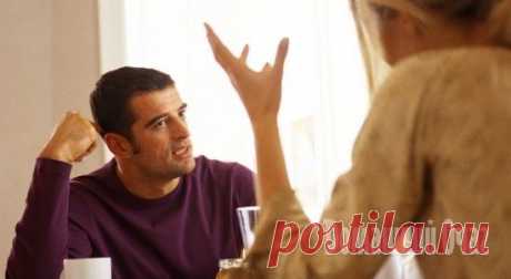 Никогда не просите мужа... cделать эти 7 вещей