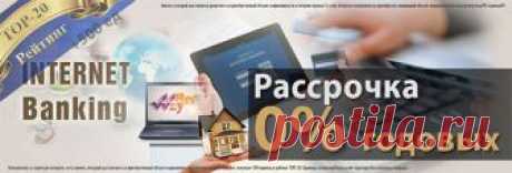 Почта Mail.Ru