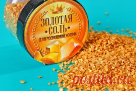 РАСТОРОПША — ЛЕЧИТ ВСЕ — PROKulinaroff