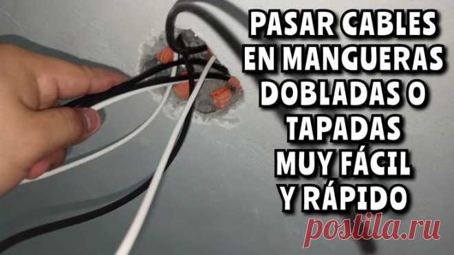 05-abr-2023 - En éste tutorial te enseño cómo pasar fácilmente cables en una manguera que está doblada o tapada de una instalación eléctrica, a todos nos ha pasado que al ...