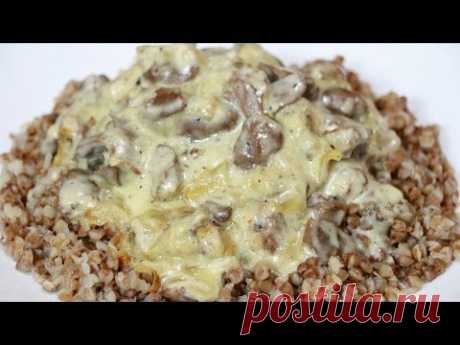 Ну, оОчень вкусные - Куриные сердечки! - YouTube
