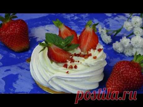Рецепт супер вкусное пирожное Павлова  безе  Итальянская меренга
