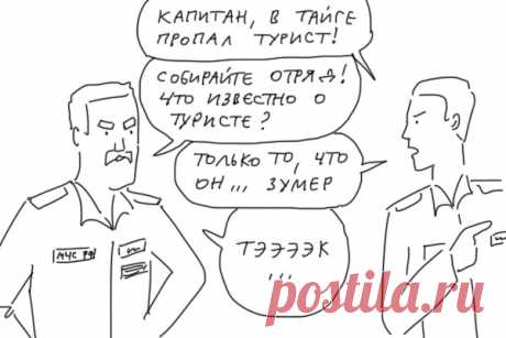 #Самыйбыстрый интернет от МегаФона найдет тебя где угодно
