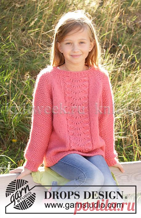 Новинка перевода от Дропс спицами.Джемпер Клевер.