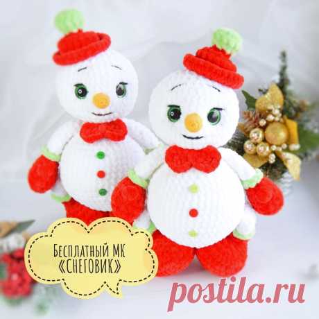 PDF Снеговик крючком. FREE crochet pattern; Аmigurumi toy patterns. Амигуруми схемы и описания на русском. Вязаные игрушки и поделки своими руками #amimore - большой плюшевый снеговик к Новому году, снеговичок из плюшевой пряжи.