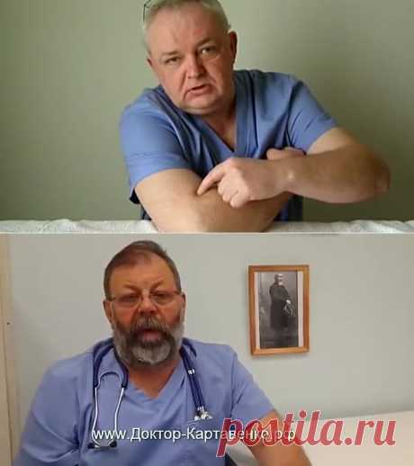 Экстренный случай! Как помочь?