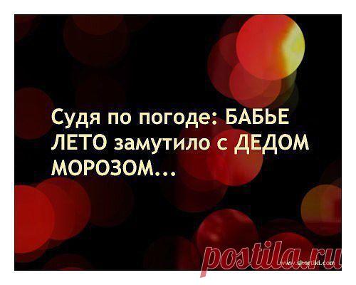 ❤ღツ Здесь вы найдёте самое интересное ✙ ВИДЕО  ❤ღツ
Люда Санникова (Бубнова)