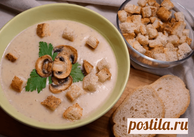 Картофельный суп-пюре – 6 простых и вкусных рецептов приготовления