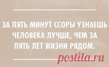 ► ok.ru/proza.ok

Группа:Афоризмы
[ Присоединяйся ]