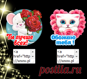 Для поднятия настроения...))