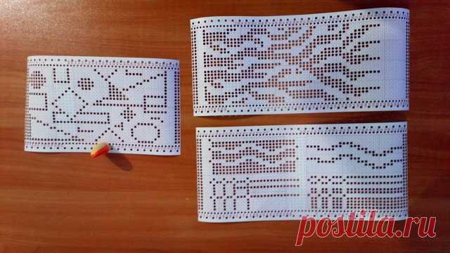 Перфокарты для Елены