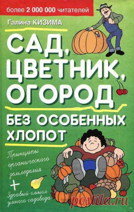 56066338.jpg (Изображение JPEG, 491 × 777 пикселов) - Масштабированное (81%)