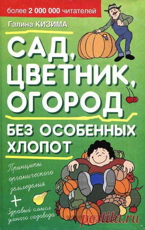 56066338.jpg (Изображение JPEG, 491 × 777 пикселов) - Масштабированное (81%)