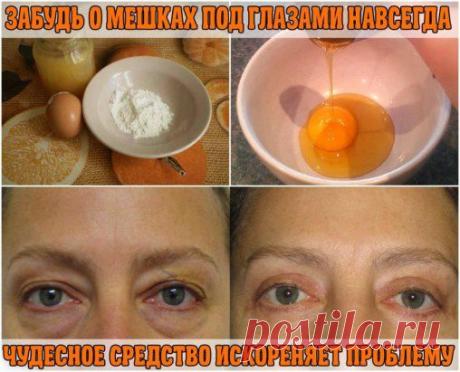 (53) Одноклассники