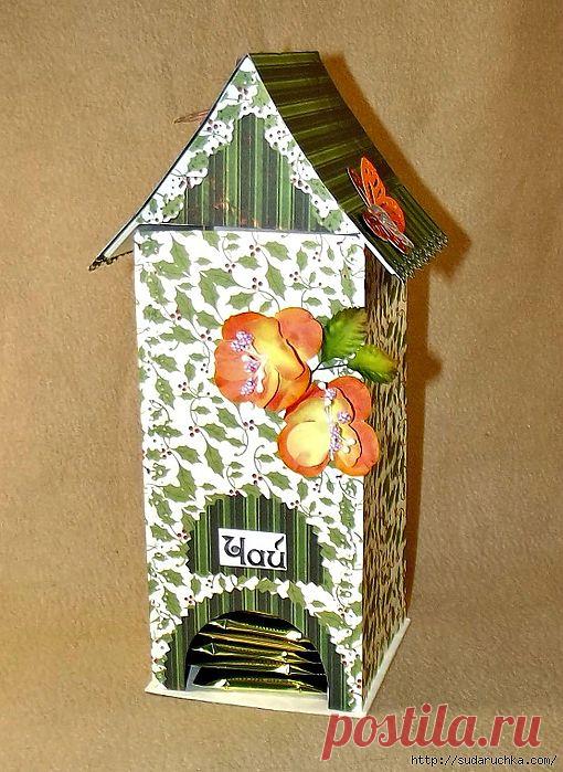 Чайный домик из картона