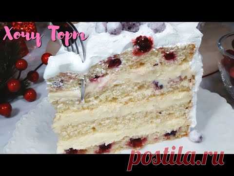 Очень вкусный крем для прослойки любого бисквитного торта. Заварной крем с шоколадом | Хочу ТОРТ