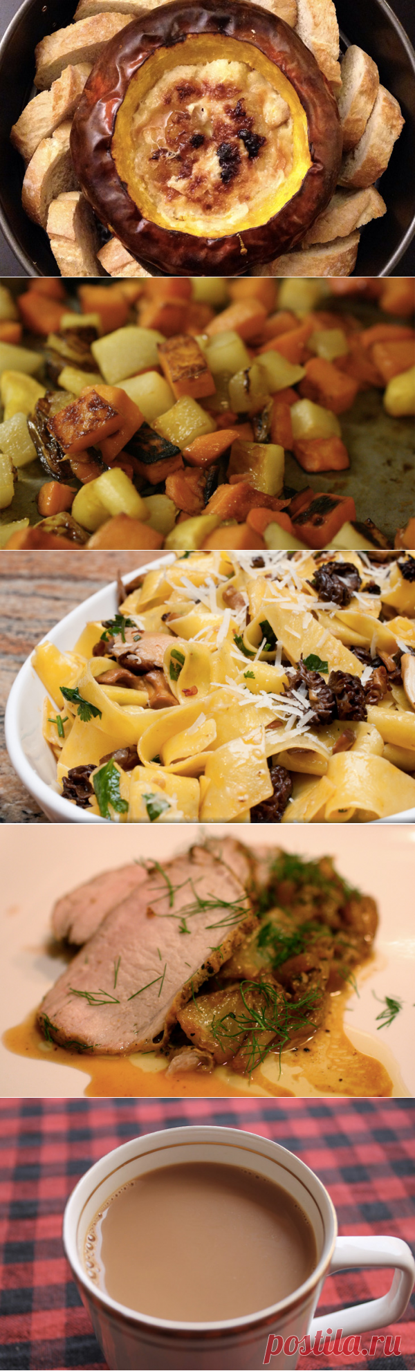 6 осенних рецептов, которые стоит попробовать