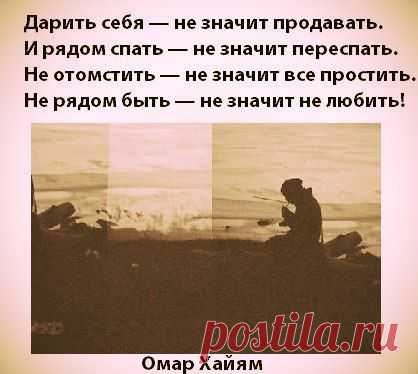 Сергей: Будьте счастливы и любите Тех , кто с Вами по жизни идёт! Будьте счастливы, дорожите, Тем, что главное, годы не в счёт! Будьте счастливы и храните То, что сердцу дороже всего! Будьте счастливы, берегите Ваших близких, любовь и тепло!..