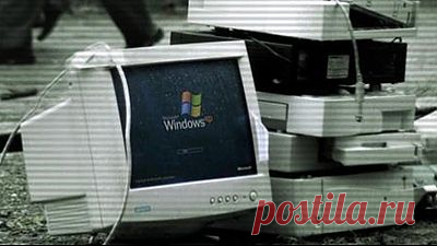 Microsoft прекращает поддержку Windows XP в 2014: что делать?.