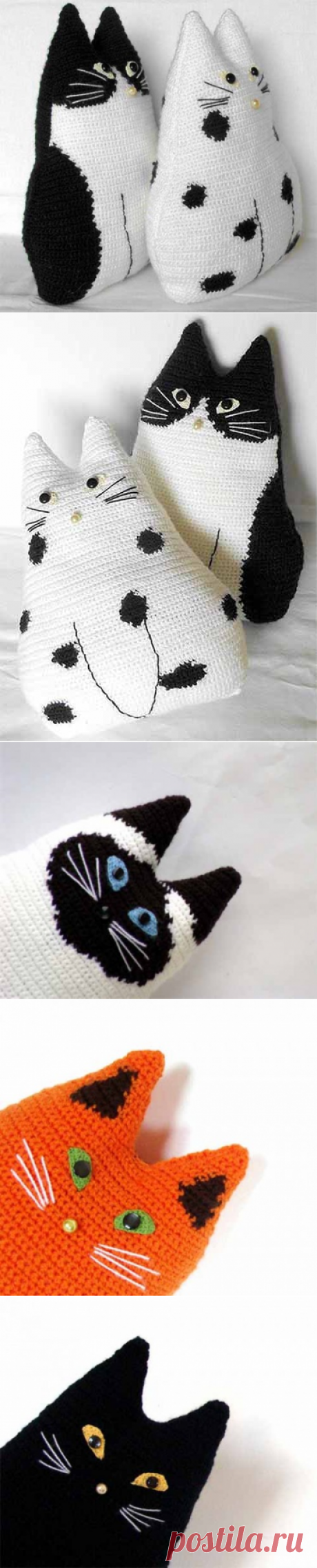 Коты-подушки