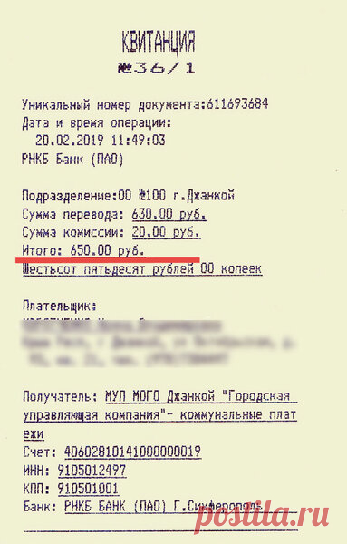 Кто-то тут спрашивал: 