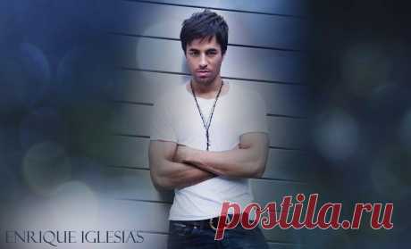Хит прошедшего лета — Enrique Iglesias с клипом и песней DUELE EL CORAZON 
Enrique Iglesias — DUELE EL CORAZON. Певца из Испании, Энрикe Иглесиаса, знают очень многие, а еще он продюсер и хороший актер. В свои 16 лет юный Энрикe написал стихотворение для своего будущего аль…