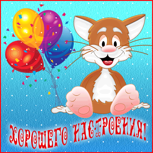 "Будущее совершенно ", "Любит не любит ", "С любовью мужчинам ", "Прости за любовь ", "Братские узы ", "Лекарство для бабушки ", " Хочу замуж", "Я не такая,как ты думаешь ".